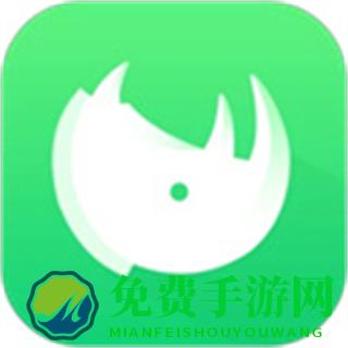 知犀思维导图免费版