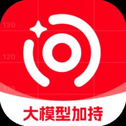 同花顺i问财手机版