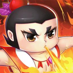 葫芦娃奇遇之旅游戏