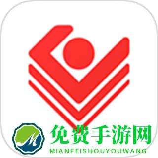 义乌小商品城app