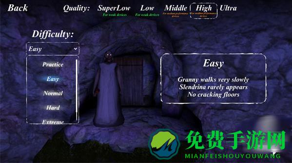 恐怖老奶奶5苏醒的时间最新版(Time to wake up) 恐怖老奶奶5苏醒的时间最新版(Time to wake up)