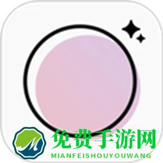 日杂相机app官方正版