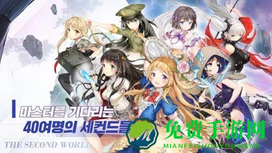 闻姬起舞游戏 闻姬起舞手游下载