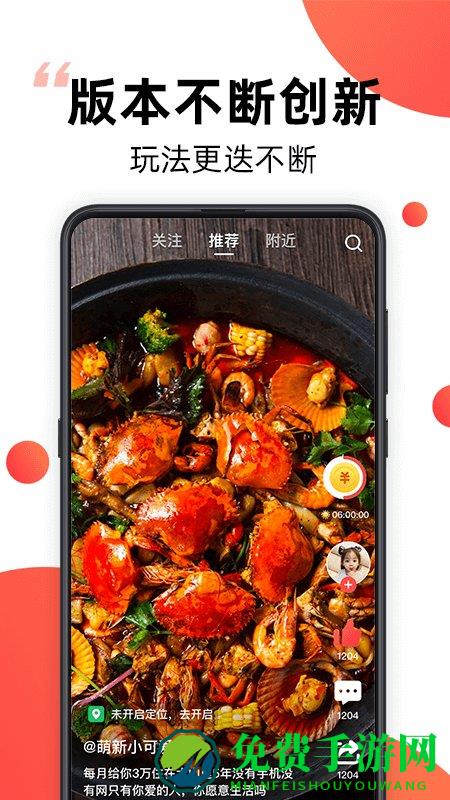 爆米花视频app最新版 爆米花视频下载安装免费版