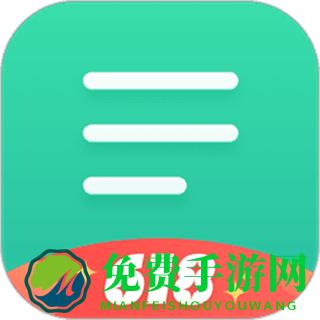 扇贝阅读app免费