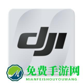 djifly大疆官方版