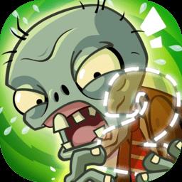 淘气侠植物大战僵尸2国际版汉化