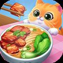 星厨烹饪记内置MOD菜单